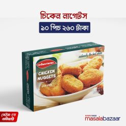 Chicken Nuggets