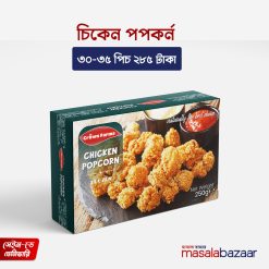 Chicken Popcorn