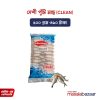 Deshi Puti Fish