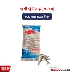 Deshi Puti Fish