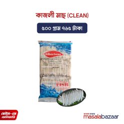 Kajoli Fish