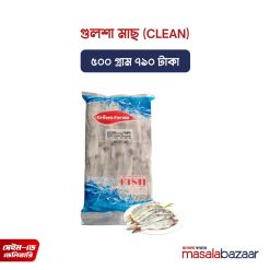 Gulsha Fish